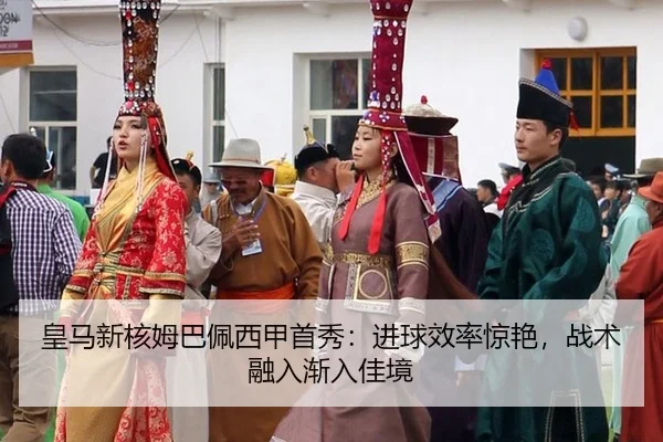 huang-ma-xin-he-mu-ba-pei-xi-jia-shou-xiu-jin-qiu-xiao-lv-jing-yan-zhan-shu-rong-ru-jian-ru-jia-jing-2-871.jpg