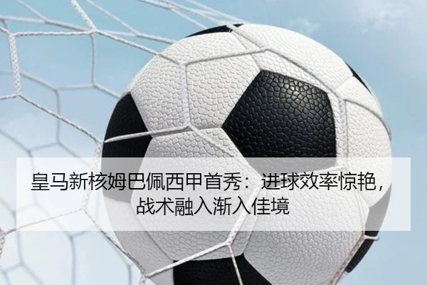huang-ma-xin-he-mu-ba-pei-xi-jia-shou-xiu-jin-qiu-xiao-lv-jing-yan-zhan-shu-rong-ru-jian-ru-jia-jing-3-445.jpg